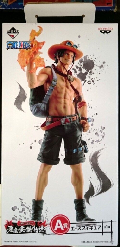 バンプレスト 一番くじ ワンピース 悪魔の実の能力者達 A賞エース