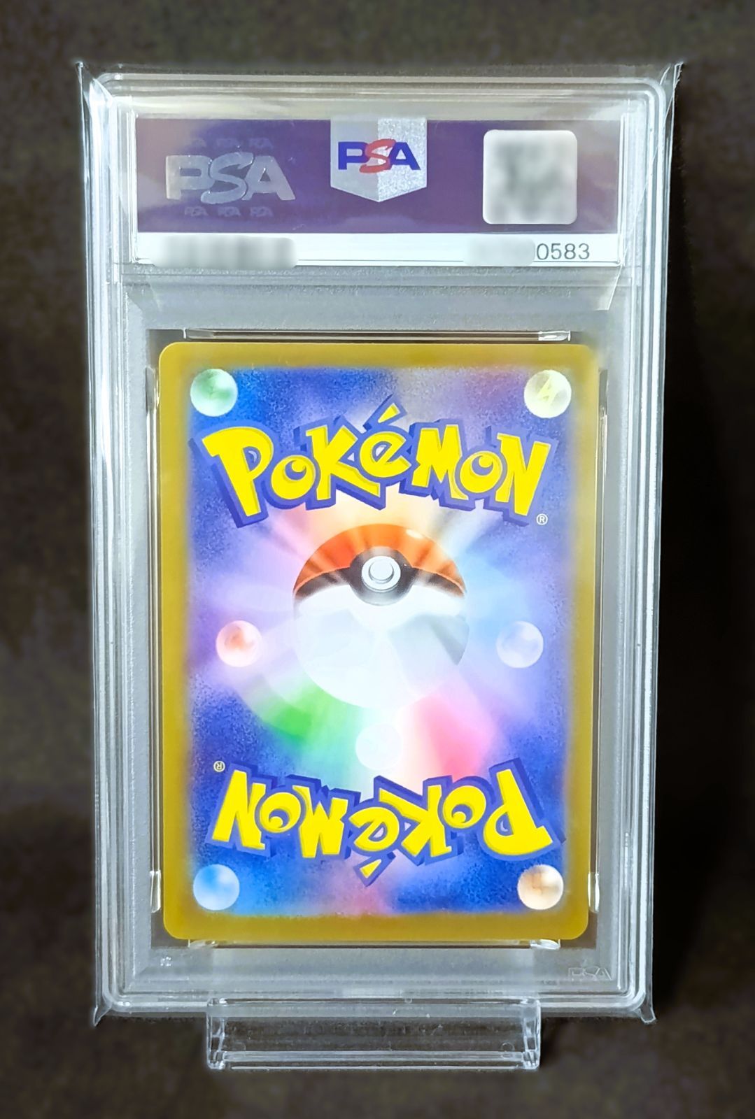 3連番】PSA10 ZA御三家 SAR仕様 3枚セット ポケモンカードゲーム