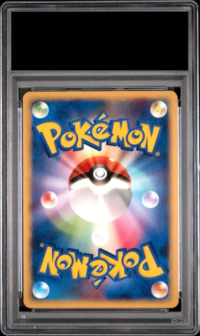 【PSA10三連番】ゲンガー 025/060 023/071 071/090 PSA10鑑定済み】PK-S10a-074 ゲンガー CHR | ポケモンカード,その他