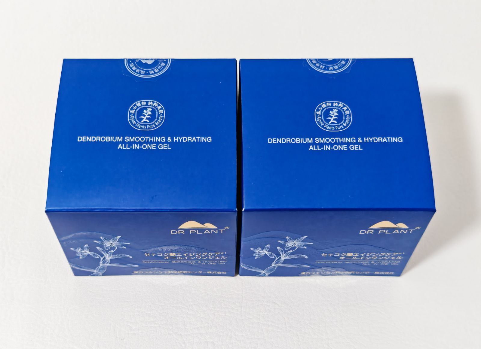 ドクタープラント セッコク蘭 オールインワンジェル 2個セット 美顔器