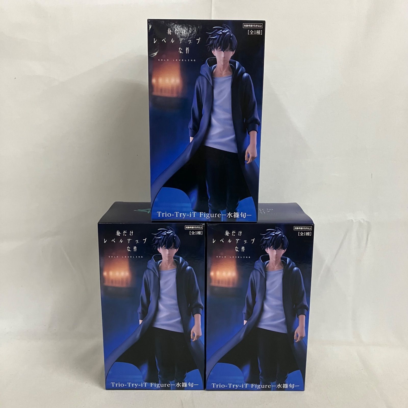 未開封 俺だけレベルアップな件 Trio-Try-iT 水篠旬 フィギュア 3個