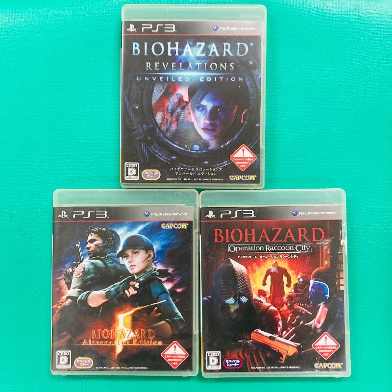 3点セット】【チラシあり】PS3 バイオハザード オペレーション