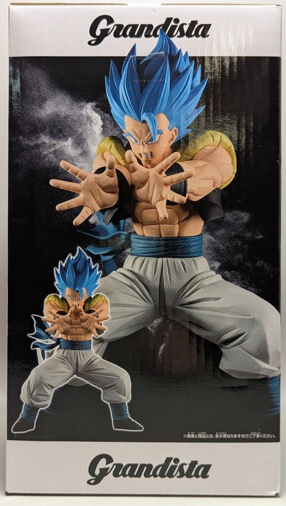 BANDAI SPIRITS Grandista GOGETA II 超サイヤ人ゴッド超サイヤ人