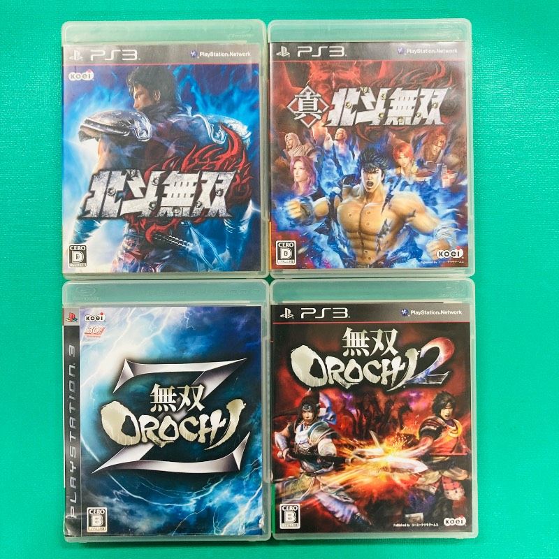 4点セット】【チラシあり】PS3 北斗無双 真・北斗無双 無双OROCHI Z