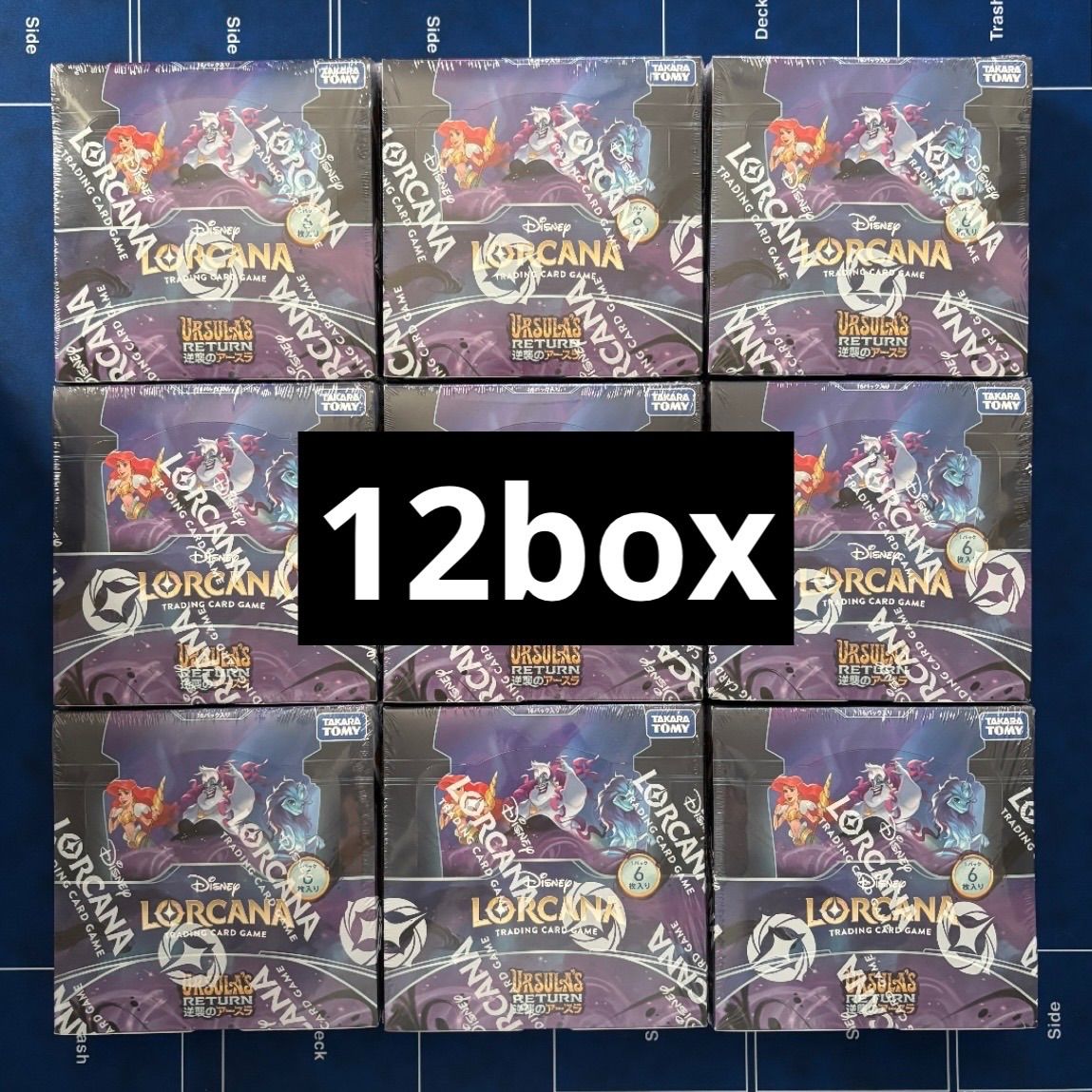 新品 未開封 シュリンク付き ディズニー ロルカナ 第4弾 逆襲の