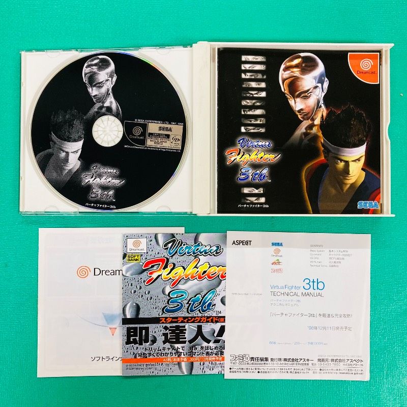 チラシあり】 ドリームキャスト バーチャファイター3tb Virtua Fighter