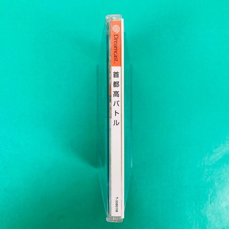 ドリームキャスト 首都高バトル Genki 元気株式会社 ドリキャスDC