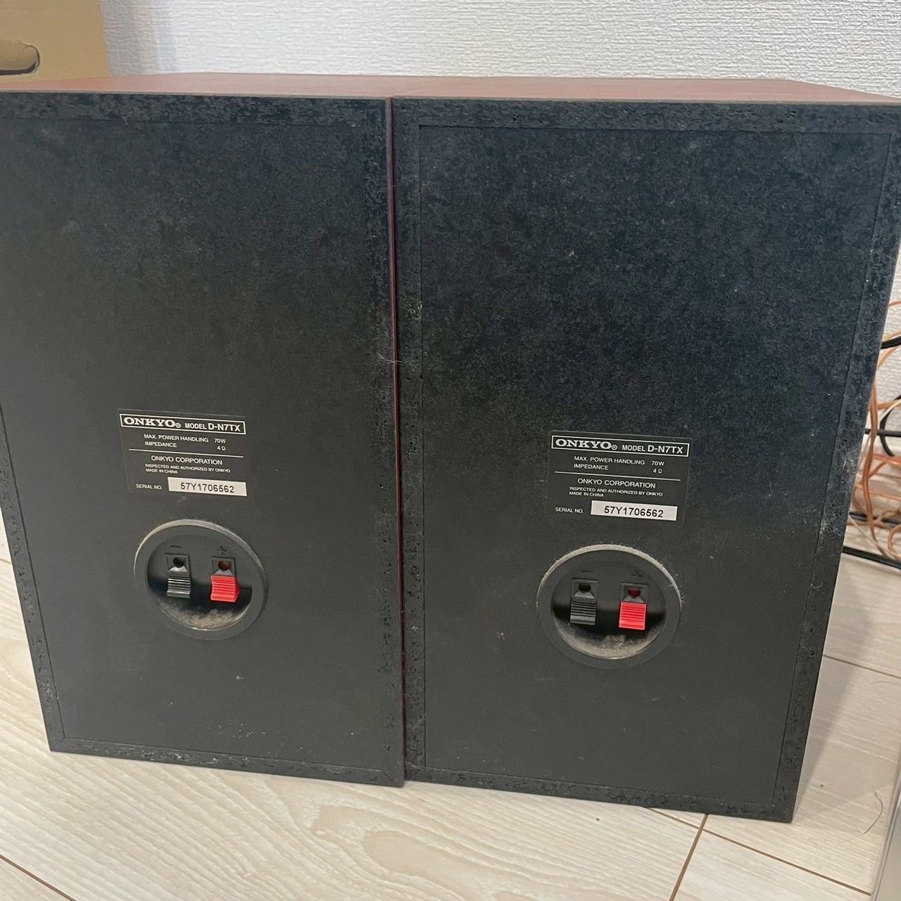 動作品】ONKYO/FR-N7TX/CD/MDコンポ/スピーカーD-N7TX付/リモコン付