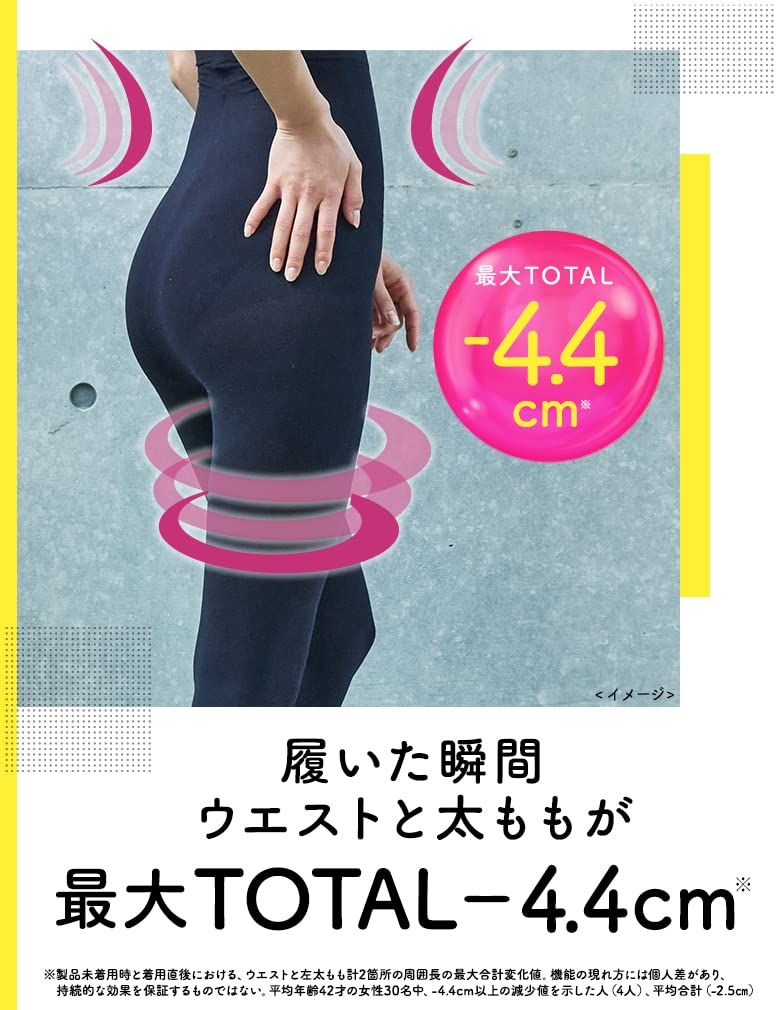 ウォーキング・ランニングウェア Y.K ウォーキング・ランニングウェア | admin-usa.sansha.com