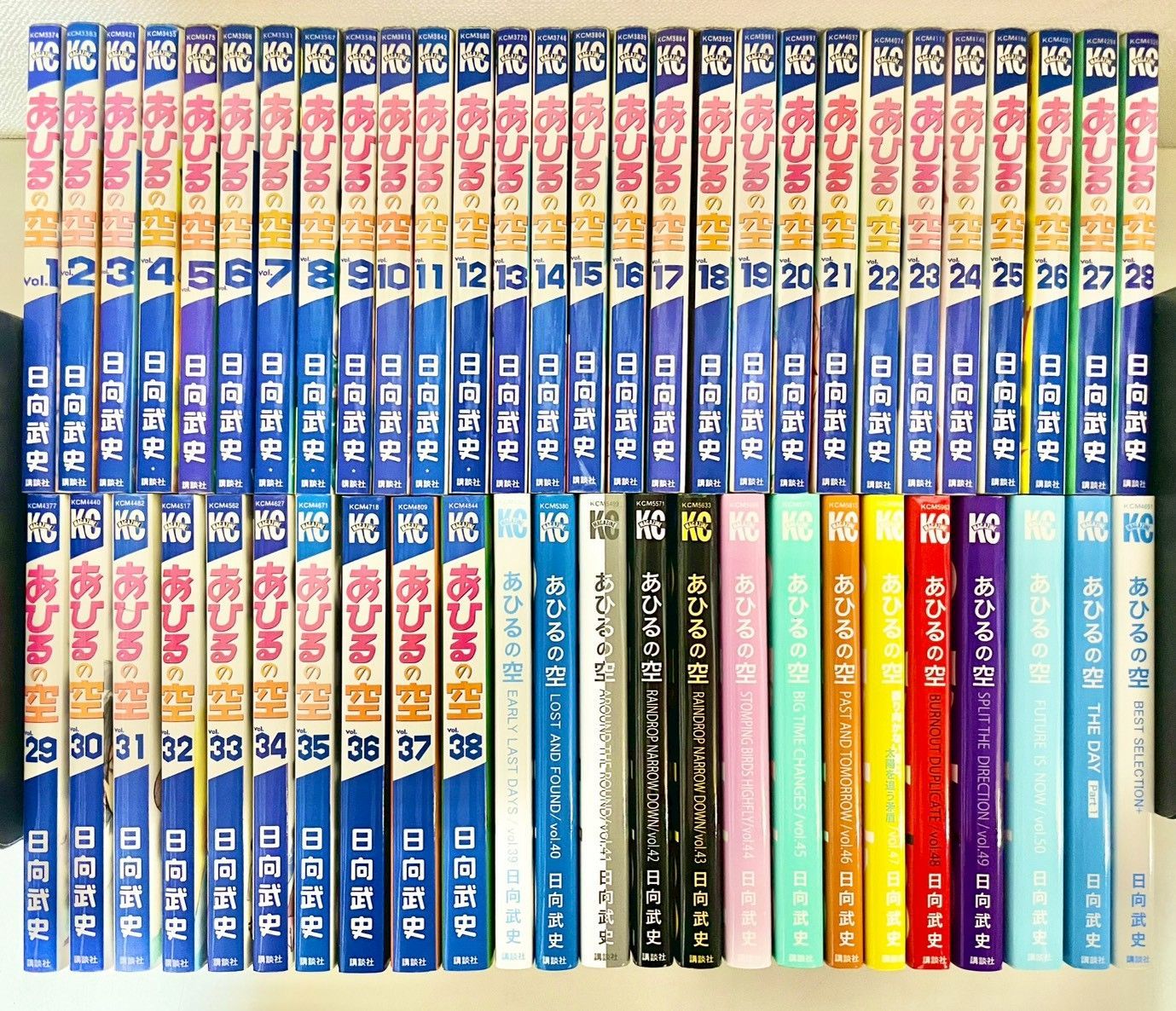 あひるの空　全巻セット、THE DAY(1)、BEST SELECTION+ あひるの空 全巻 1〜50巻 ＋THE DAY ＋BEST SELECTION 【公式通販】