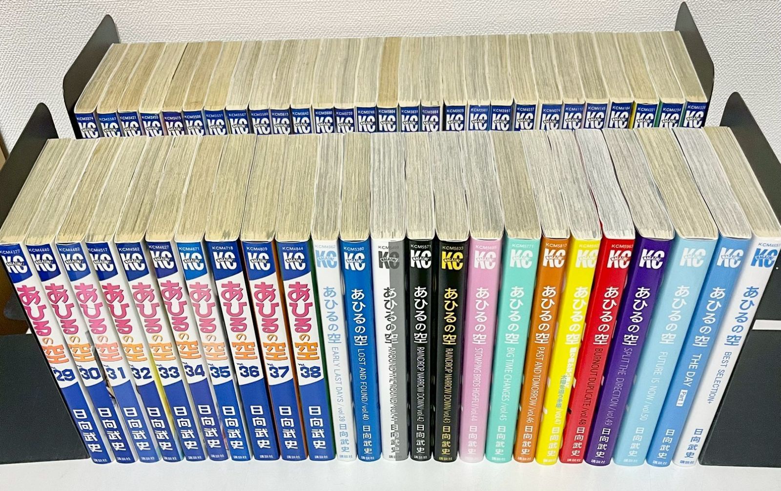 あひるの空 全巻 1〜50巻 ＋THE DAY ＋BEST SELECTION 【公式通販】