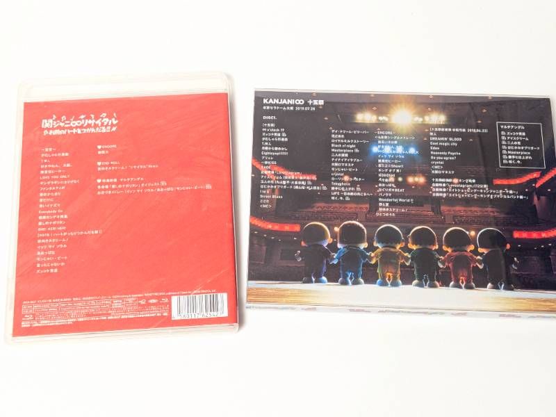 SUPER EIGHT 関ジャニ∞ ライブBlu-ray 2点セット 関ジャニ