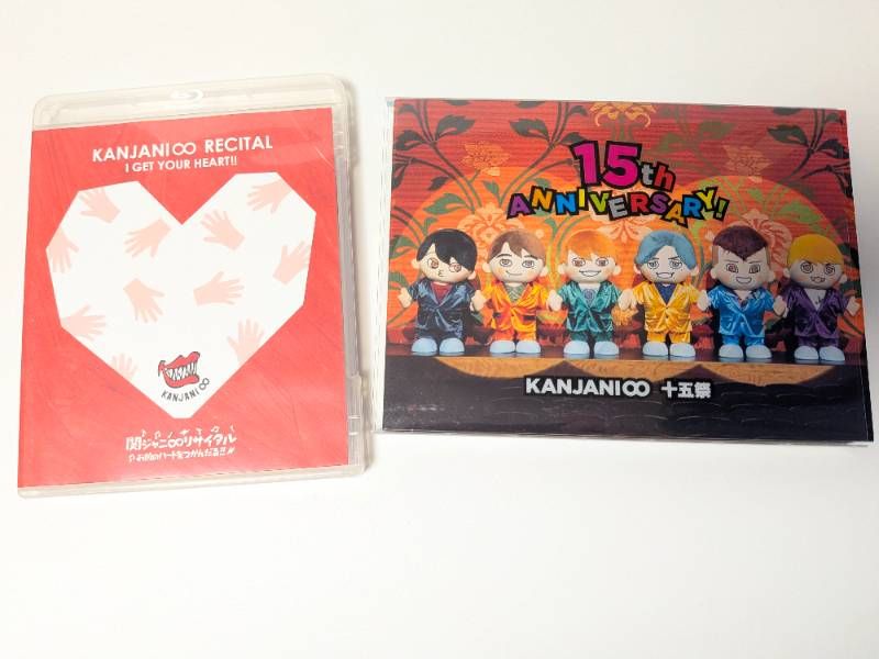 SUPER EIGHT 関ジャニ∞ ライブBlu-ray 2点セット 関ジャニ