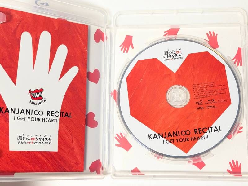 SUPER EIGHT 関ジャニ∞ ライブBlu-ray 2点セット 関ジャニ