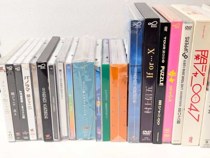 SUPER EIGHT 関ジャニ∞ シングルCD、アルバム、ライブDVD 30点セット