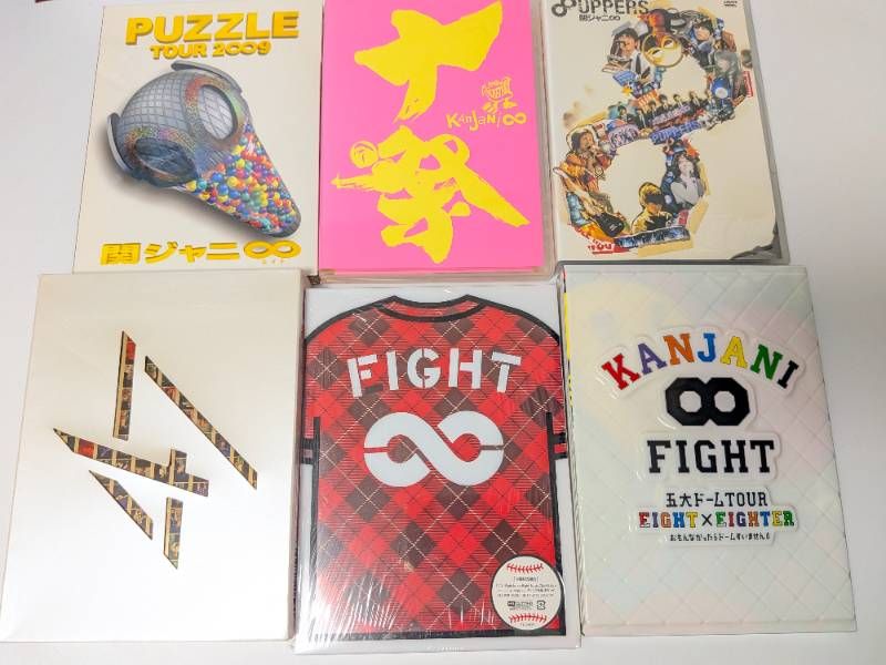 SUPER EIGHT 関ジャニ∞ シングルCD、アルバム、ライブDVD 30点セット