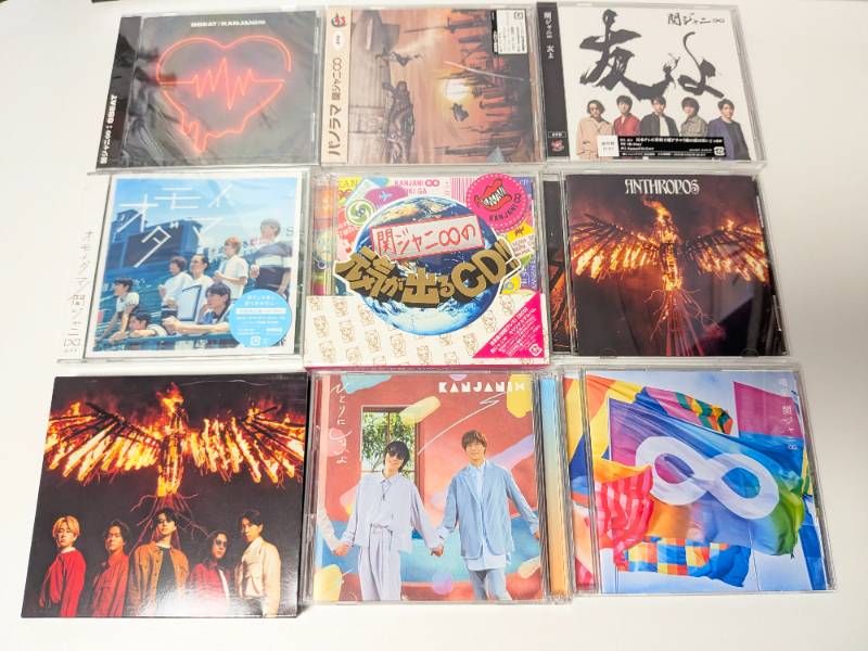 SUPER EIGHT 関ジャニ∞ シングルCD、アルバム、ライブDVD 30点セット