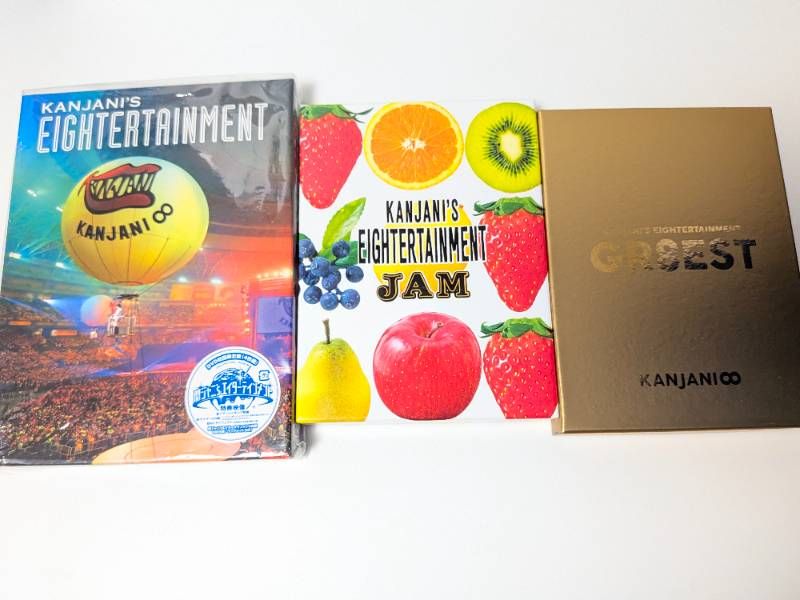 SUPER EIGHT 関ジャニ∞ シングルCD、アルバム、ライブDVD 30点セット