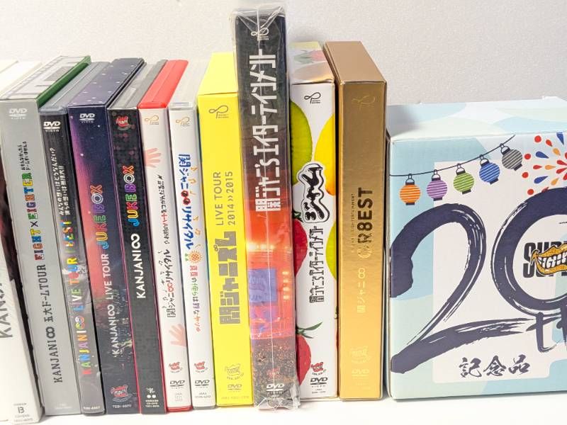 SUPER EIGHT 関ジャニ∞ シングルCD、アルバム、ライブDVD 30点セット