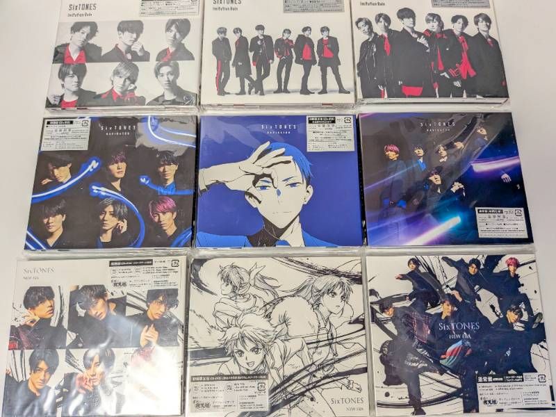 SixTONES シングル CD 3形態 42点セット まとめ売り Imitation Rain