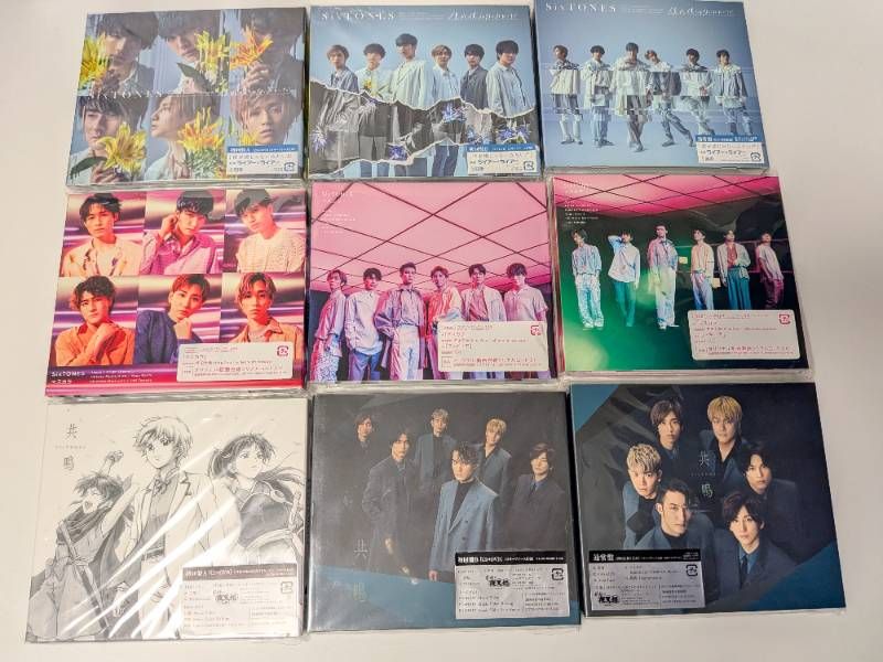 SixTONES シングル CD 3形態 42点セット まとめ売り Imitation Rain