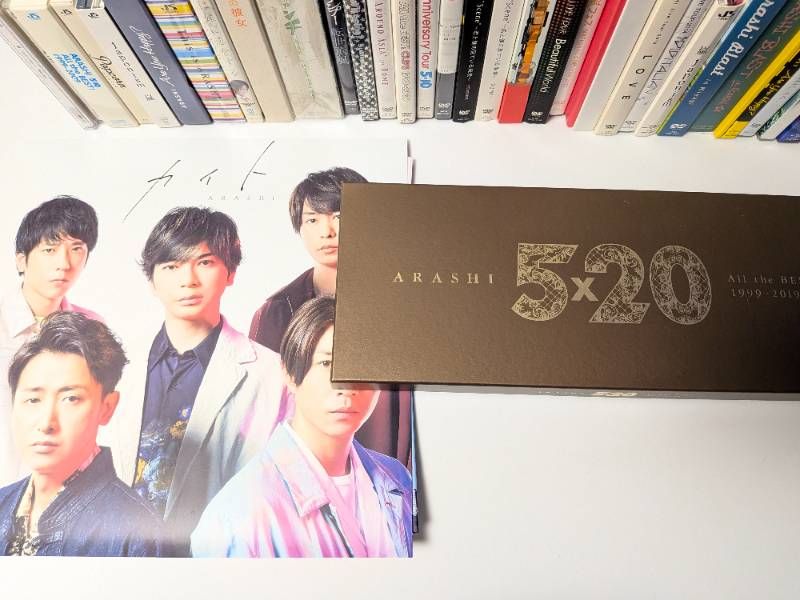 嵐 ARASHI アルバム、映像作品・ライブDVD,Blu-ray 32点セット まとめ