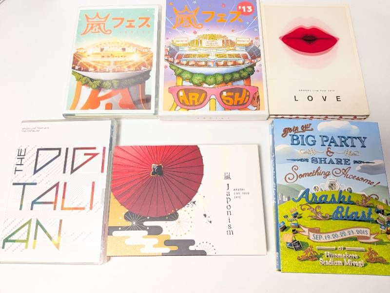 嵐 ARASHI アルバム、映像作品・ライブDVD,Blu-ray 32点セット まとめ