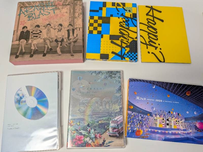 嵐 ARASHI アルバム、映像作品・ライブDVD,Blu-ray 32点セット まとめ