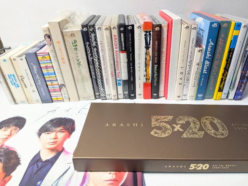 嵐 ARASHI アルバム、映像作品・ライブDVD,Blu-ray 32点セット まとめ