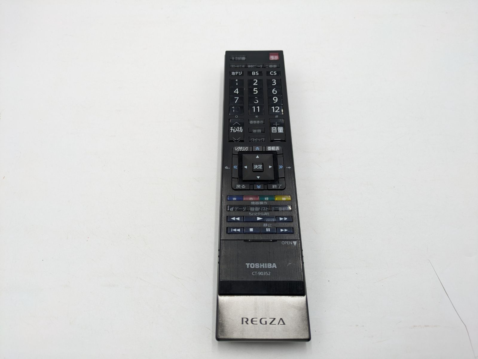 TOSHIBA 東芝 REGZA CT-90352 リモコン (M1168) - メルカリ