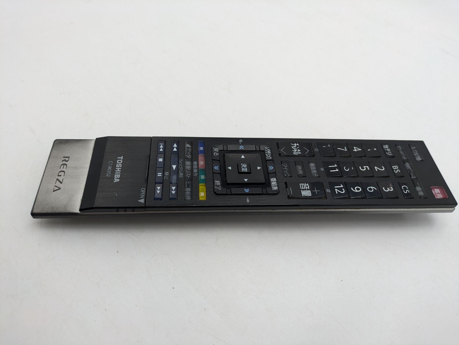 TOSHIBA 東芝 REGZA CT-90352 リモコン (M1168) - メルカリ