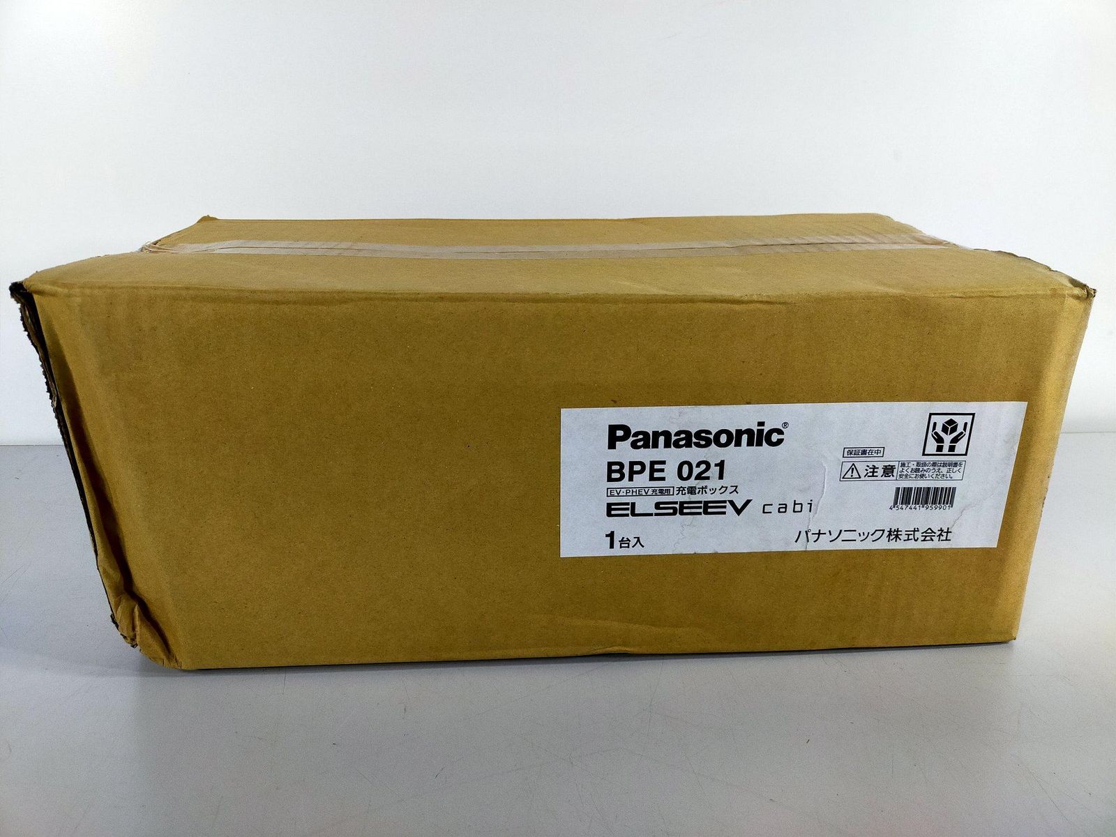 鍵付き】Panasonic 電気自動車用充電器 BPE021 200V用 ELSEEV 未使用