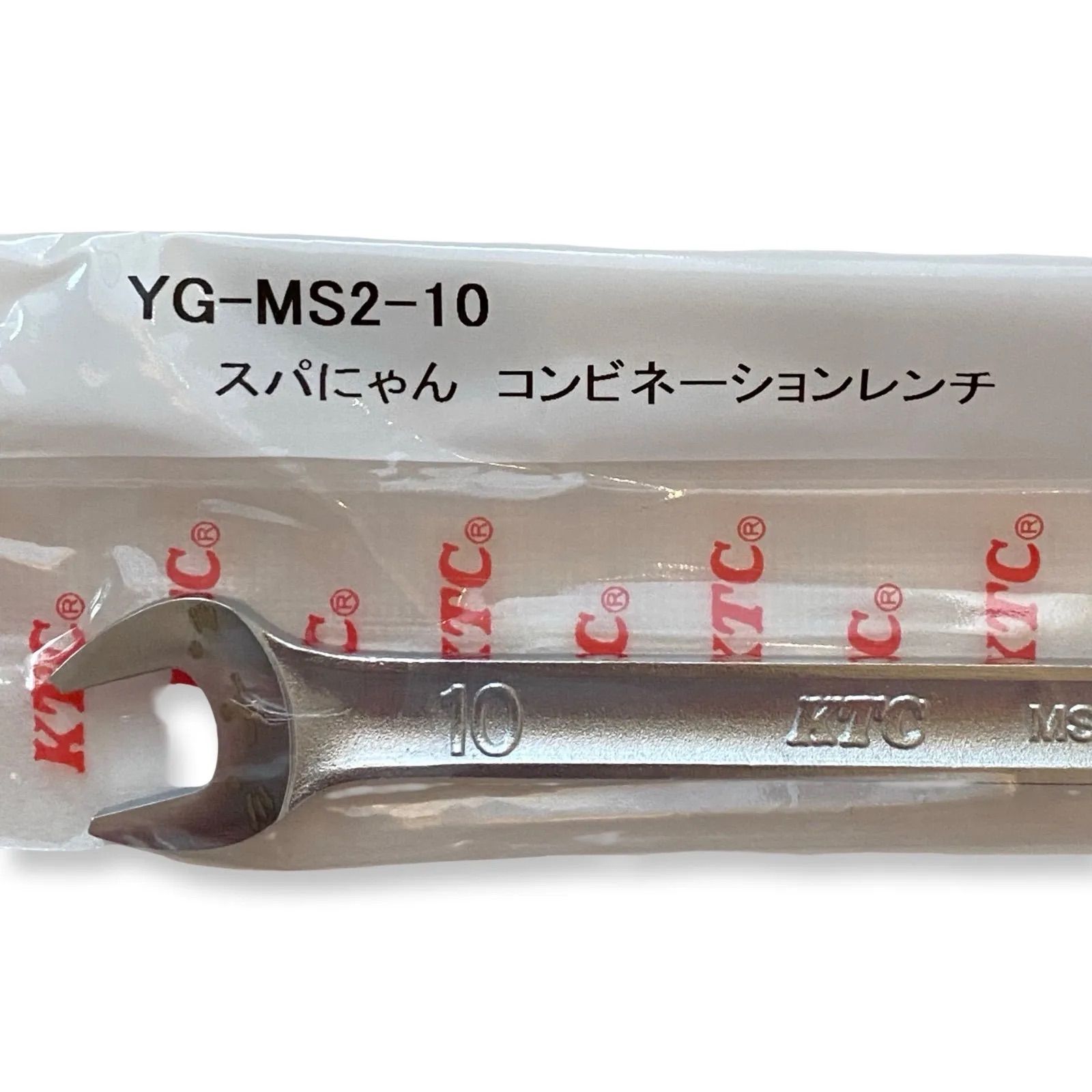 TKC スパにゃん コンビネーションレンチ 10mm YG-MS2-10 レンチ 推し
