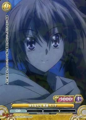 【7VJPL】プリズムコネクト　にゅう 紫藤 イリナ　5枚セット 中古】プリズムコネクト 02-059[C]：打ち合わせ 紫藤 イリナ(プリズム