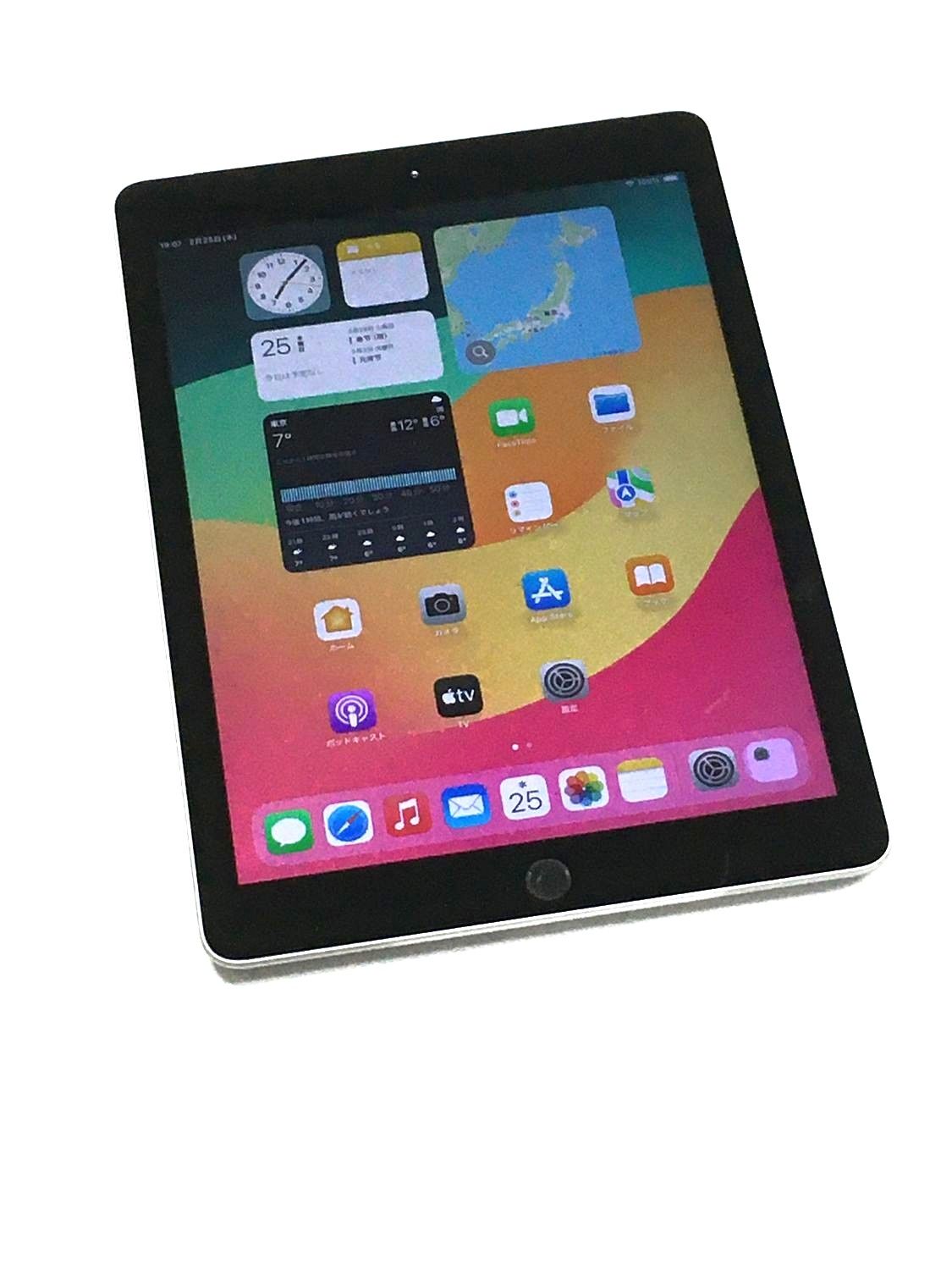 外装美品 SIMフリー Apple iPad 第6世代 128GB スペースグレイ【動作