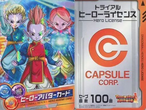 中古】トレカ ドラゴンボールヒーローズ 界王神 トライアルヒーロー