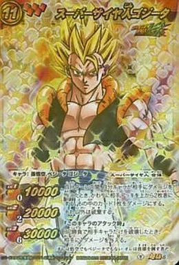 中古】ミラクルバトルカードダス 超Ω6[超Ωレア]：スーパーサイヤ人