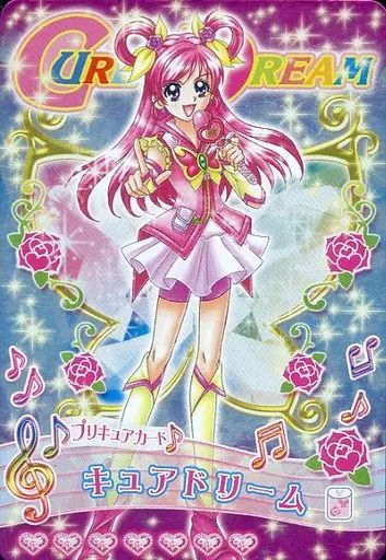 中古】プリキュアデータカードダス P-147[スペシャルレア]：キュア