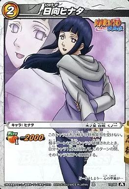 中古】ミラクルバトルカードダス 19/85[A][C]：日向ヒナタ - メルカリ