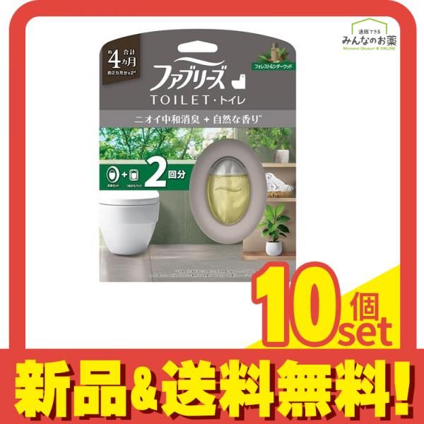 ウマ娘 ラインクラフト クルクル 缶バッジ 40個