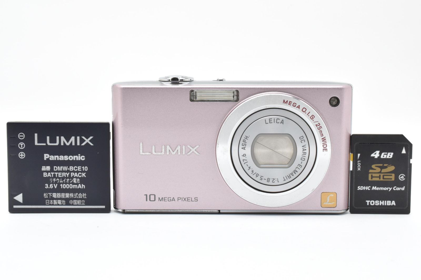 6190 【良品】 Panasonic Lumix Dmc-Fx35 Compact Digital Camera 動作