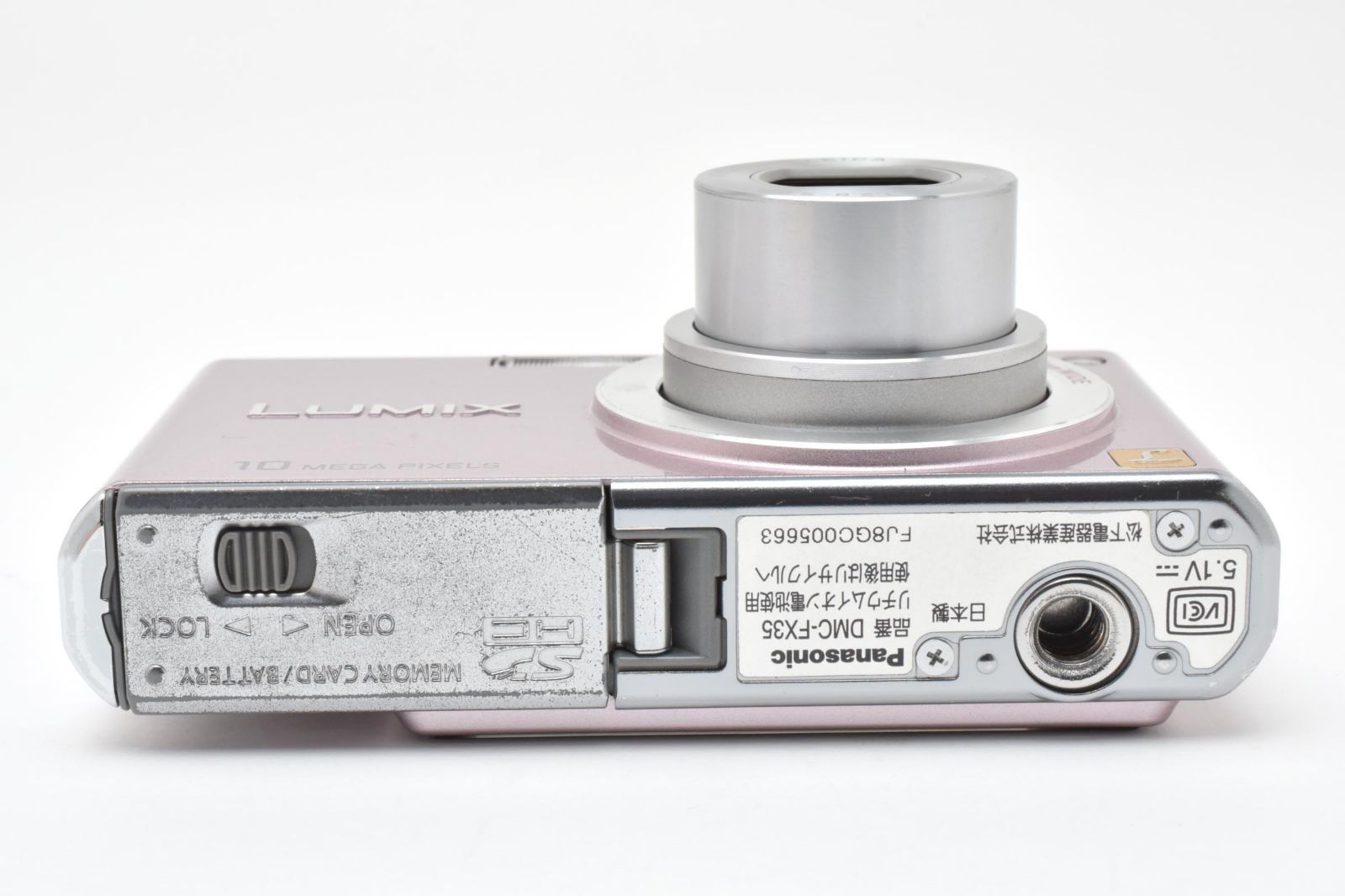 6190 【良品】 Panasonic Lumix Dmc-Fx35 Compact Digital Camera 動作