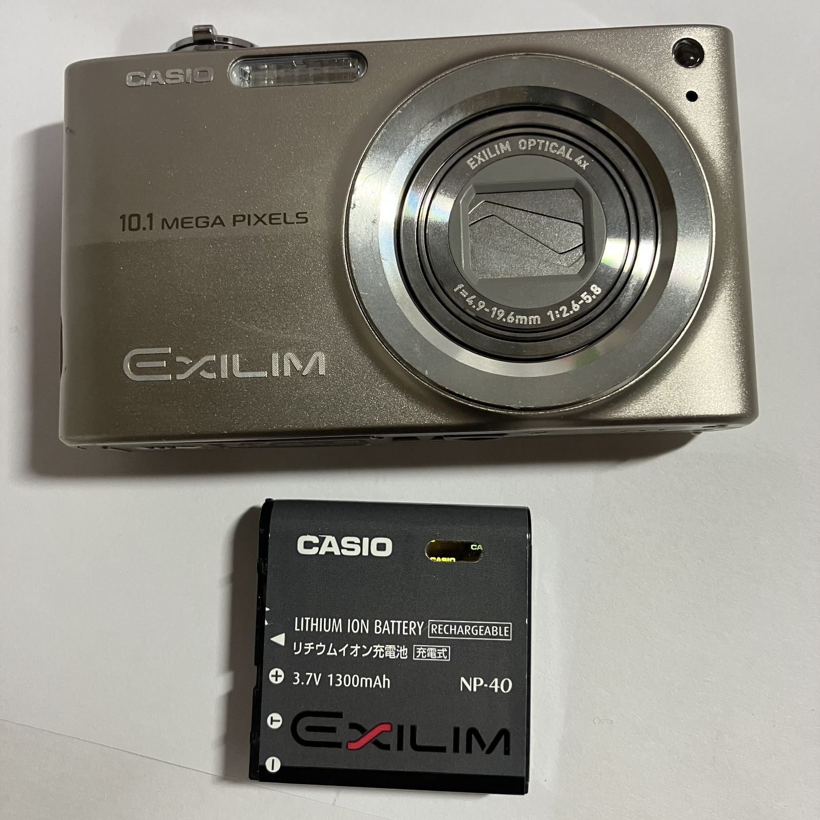 6187 【ジャンク】 Casio Exilim Ex-Z200 Compact Digital Camera
