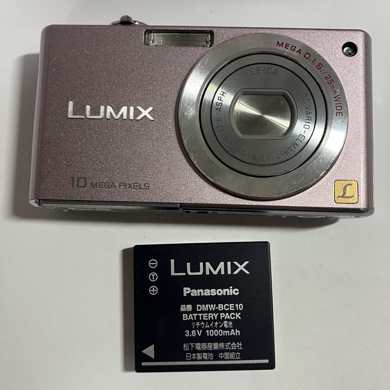 6190 【良品】 Panasonic Lumix Dmc-Fx35 Compact Digital Camera 動作