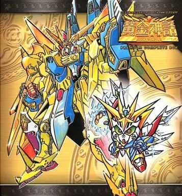 中古】サプライ [単品] バインダー「SDガンダム外伝 黄金神話