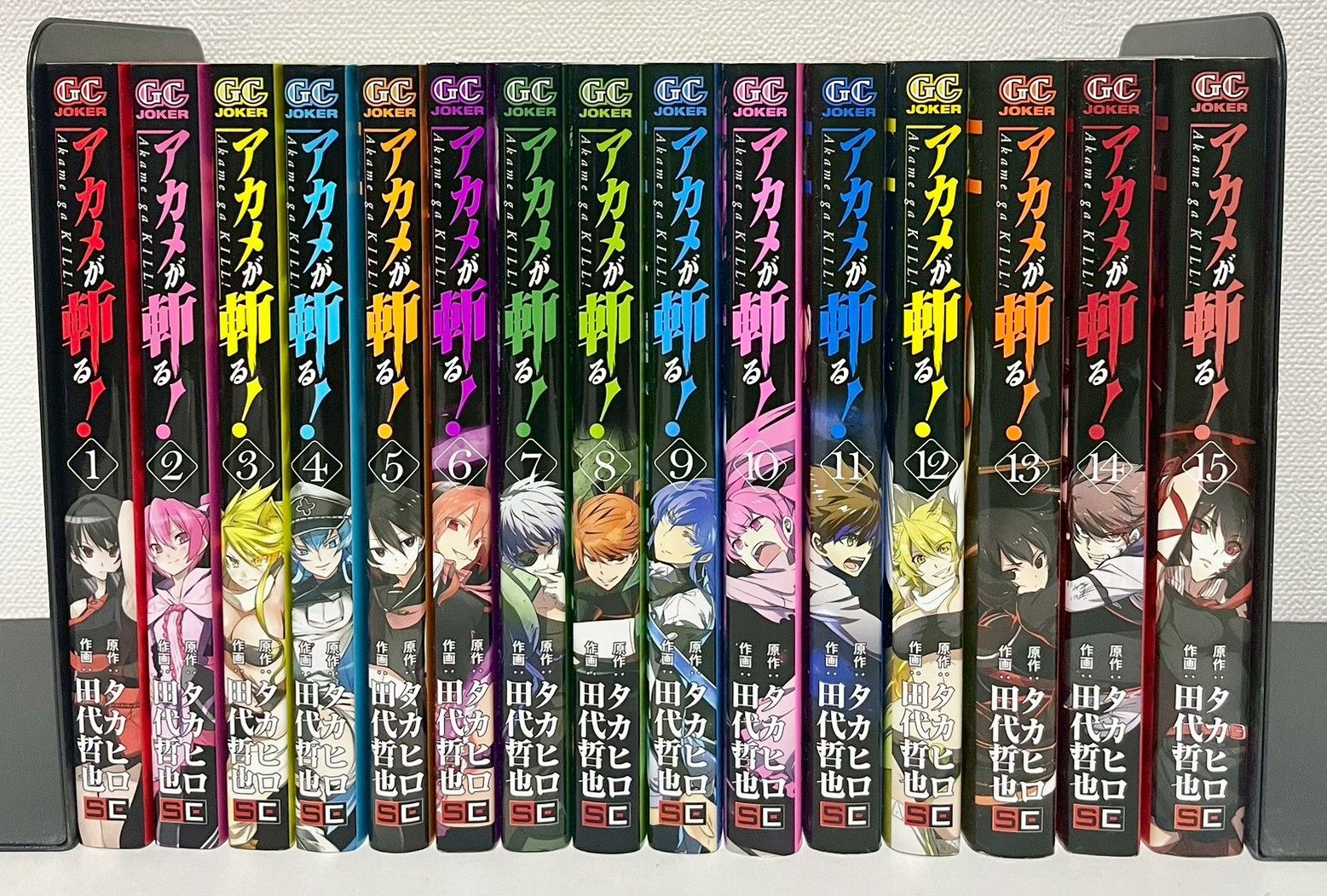 アカメガ斬る！ 全巻 1〜15巻 - メルカリ