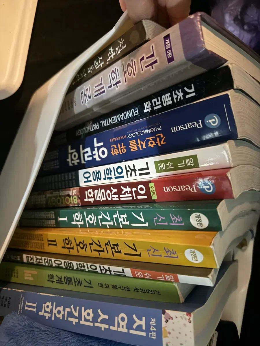 【まとめ売り】系統看護学講座　医学書院　看護師教科書 教科書 まとめ売り 看護 系統看護学講座 医学書院 看護学専門書