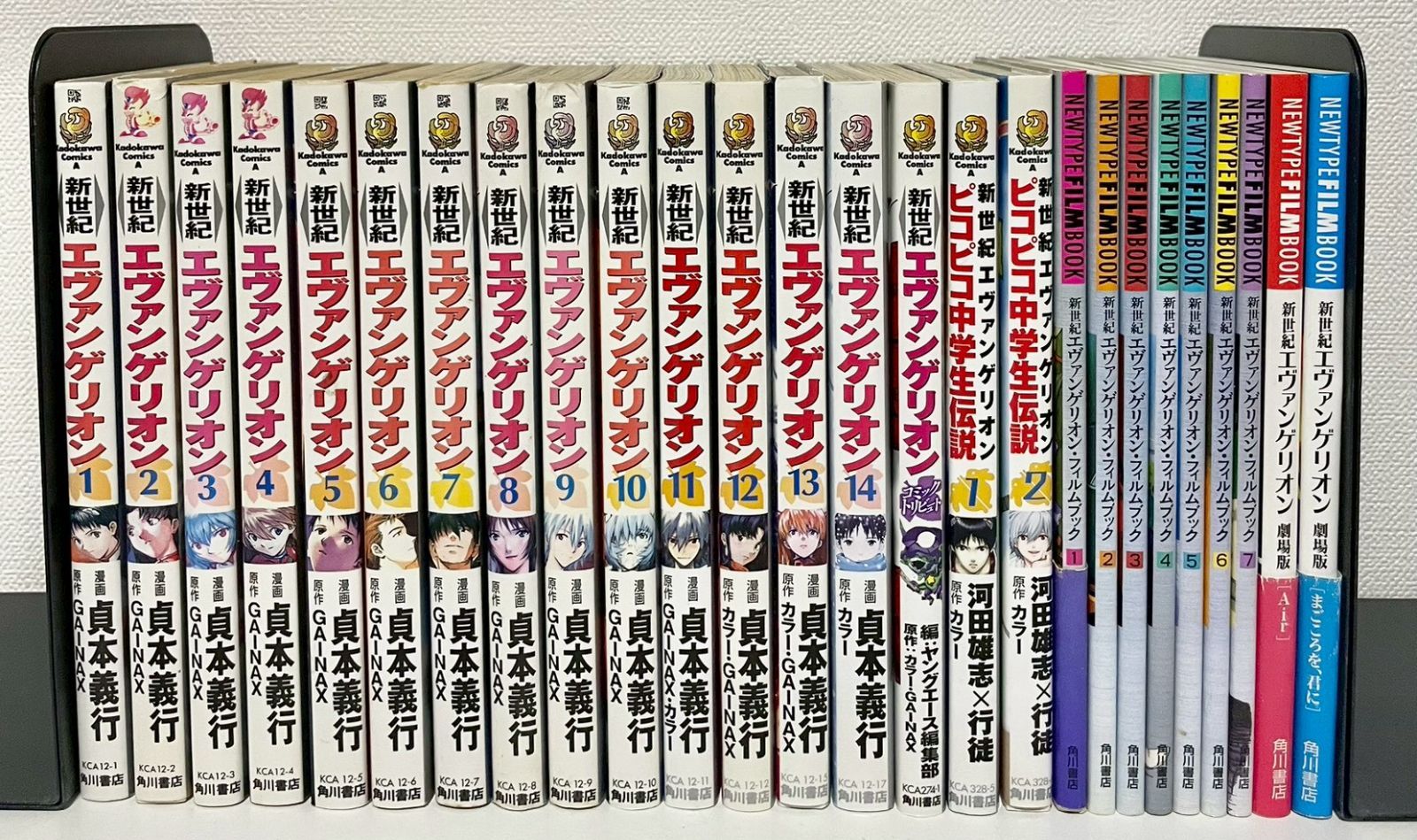 新世紀エヴァンゲリオン 全巻＋関連本多数 - メルカリ
