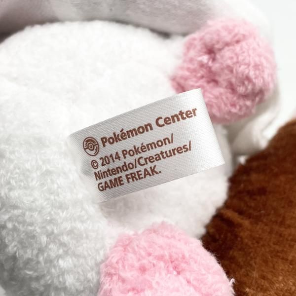 中古】現状渡 ぬいぐるみ Poke Palre ニンフィア ポケモンセンター