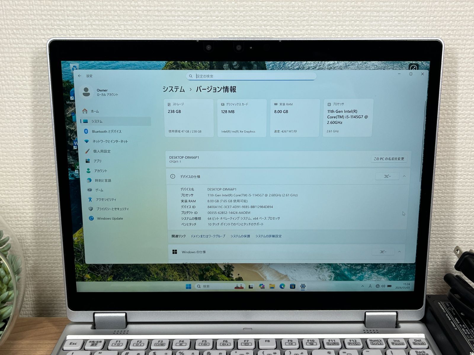 超美品〉0266 Panasonic 希少タッチ CF-QV1 8GB/256GB 第11世代 0ffice2024 ノートパソコン 超美品・希少タッチ〉 0316パナソニック CF-QV1 16GB第11世代